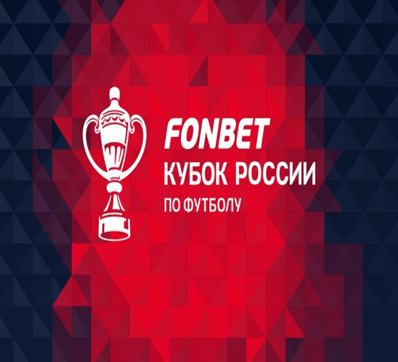 Амкар-Пермь &mdash; Композит